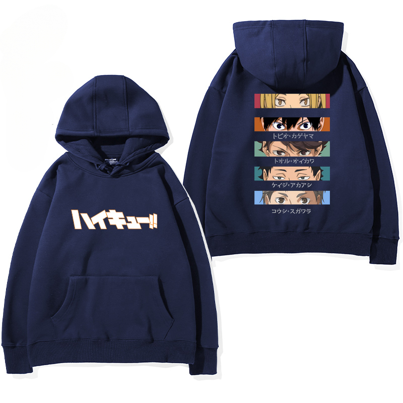 排球少年新款 親子情侶男女款連帽衛衣-ZUIHANG SHOP