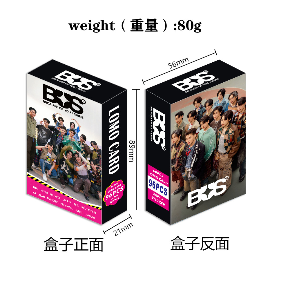 泰星 LINGORM CLOUD7 ENGLOT PROXIE 官方週邊商品 (泰國進口版)