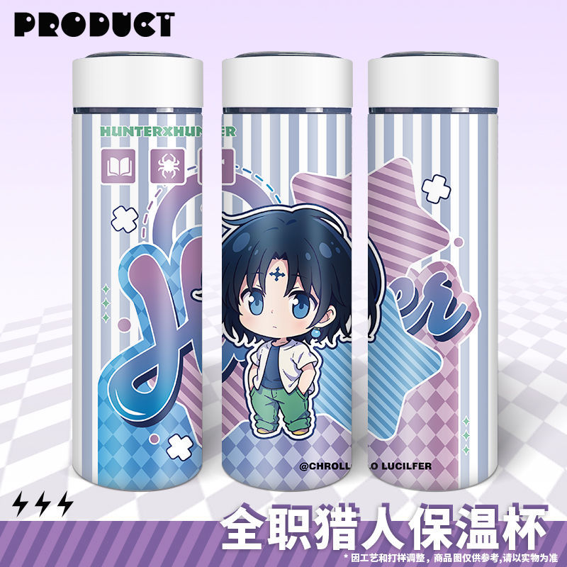 全職獵人 聯名限量保溫杯-ZUIHANG SHOP