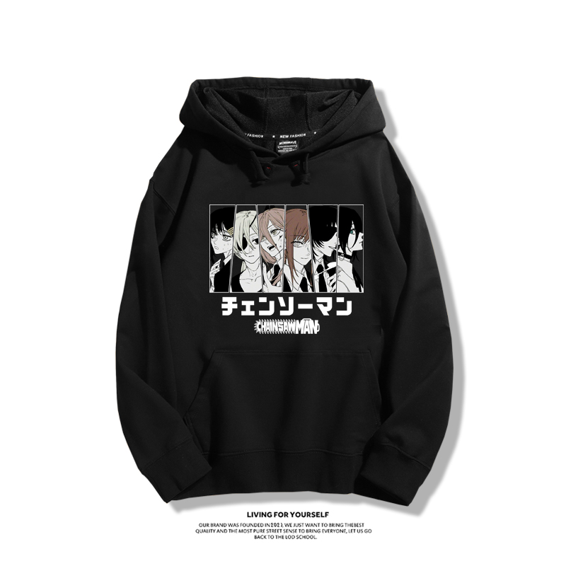 鏈鋸人 2025秋冬新款 親子情侶男女連帽衛衣-ZUIHANG SHOP