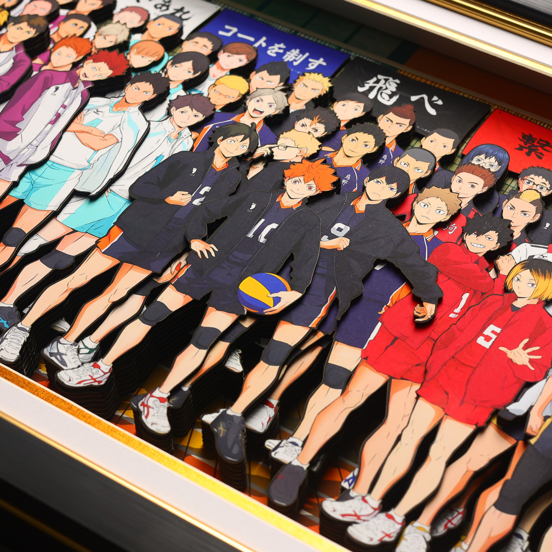 排球少年 3D立體畫-ZUIHANG SHOP