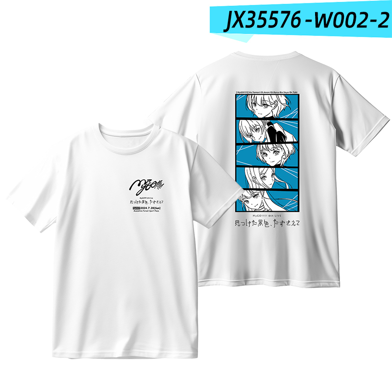 BanG Dream MyGO!!! 周邊印花短袖T恤-ZUIHANG SHOP