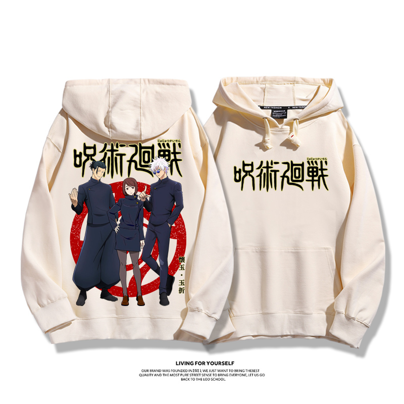 咒術迴戰新款 親子情侶男女款連帽衛衣-ZUIHANG SHOP