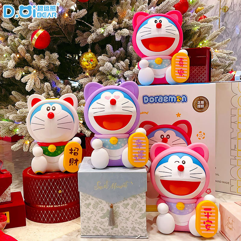 哆啦A夢存錢罐｜可愛擺件機器貓｜大號潮玩擺件-ZUIHANG SHOP