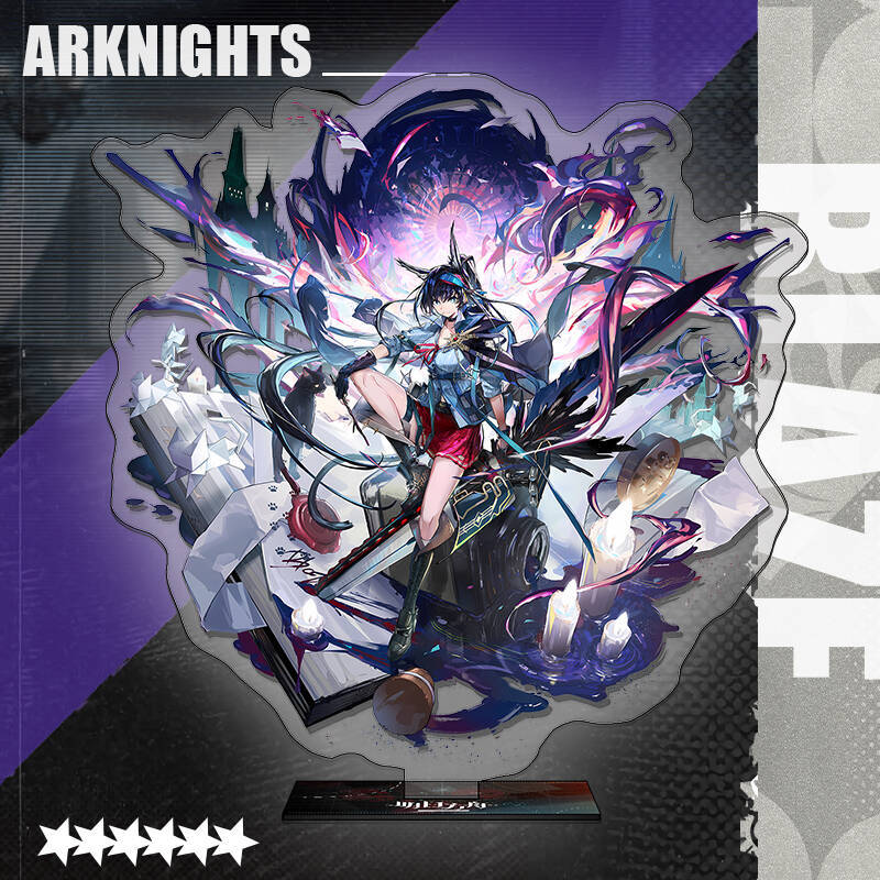 明日方舟亞克力大立牌