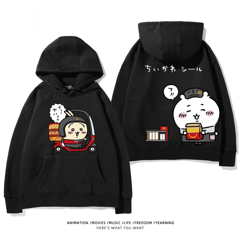 Chiikawa新款 親子情侶男女款連帽衛衣-ZUIHANG SHOP