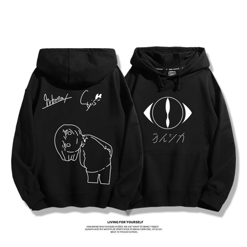 夜鹿yorushika新款 親子情侶男女款連帽衛衣-ZUIHANG SHOP