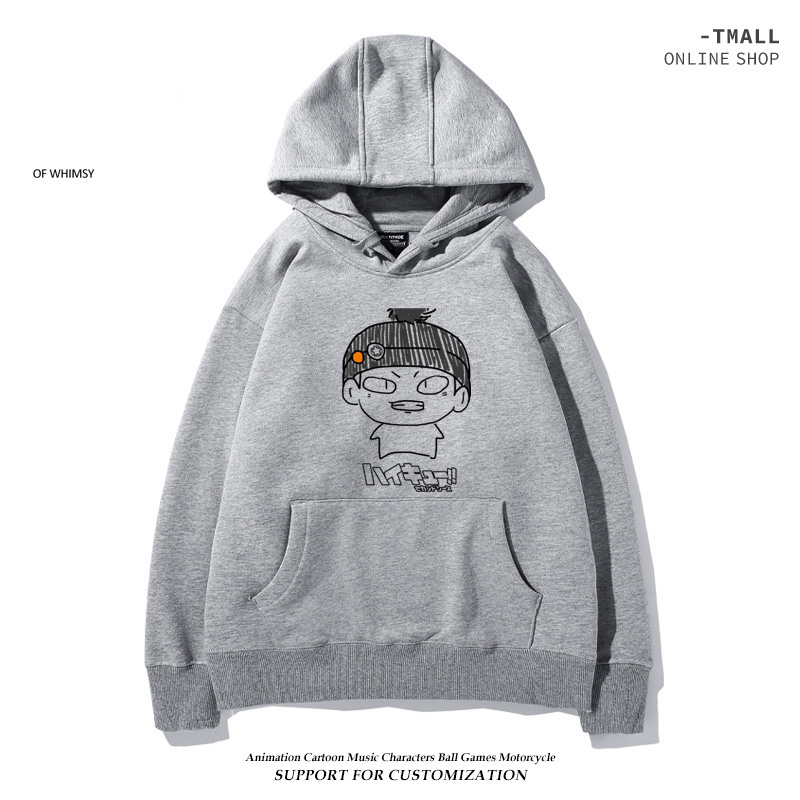 排球少年新款 親子情侶男女款連帽衛衣-ZUIHANG SHOP