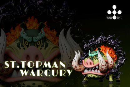 【預購】A+研究所 未來島企劃 五老星 沃丘利聖 封豨形態