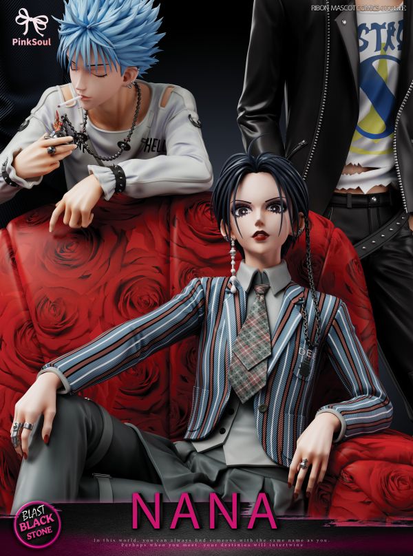 【預購】pinksoul工作室 黑石樂隊