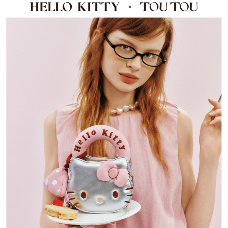 HelloKitty 三麗鷗 斜挎鏈條包-ZUIHANG SHOP