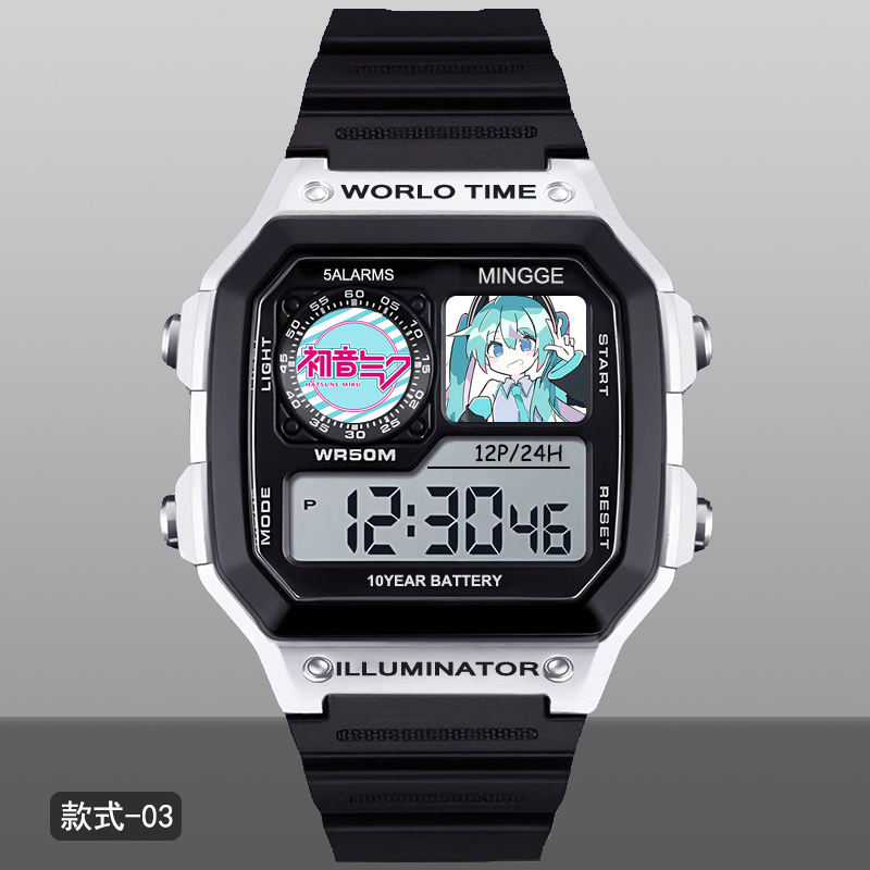 初音未來聯名多功能運動防水電子錶