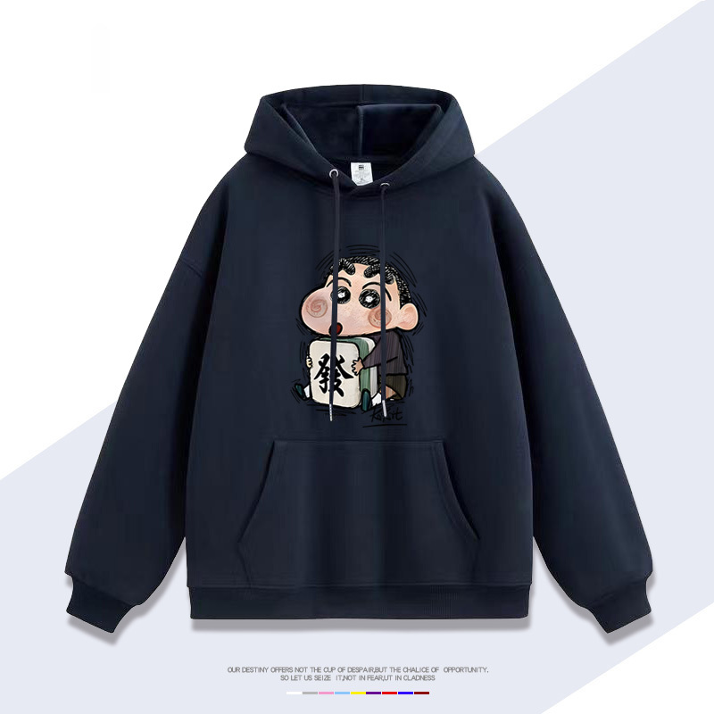 蠟筆小新 聯名衛衣2025秋冬新款 親子情侶裝連帽衛衣