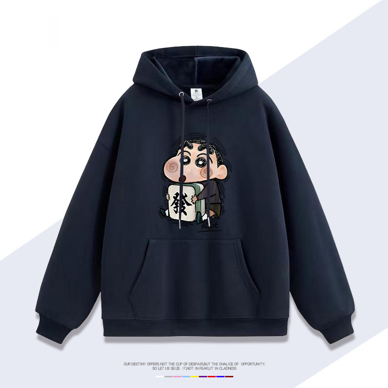 蠟筆小新 聯名衛衣2025秋冬新款 親子情侶裝連帽衛衣