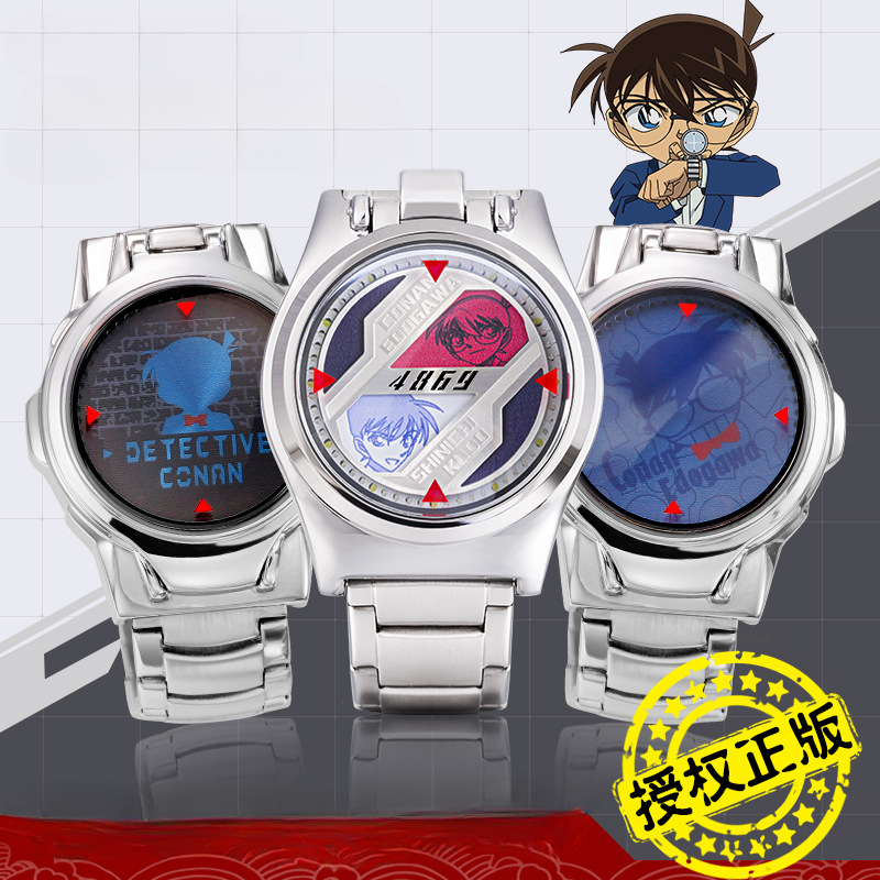 名偵探柯南 LED觸屏翻蓋激光手錶  男女手錶學生表-ZUIHANG SHOP