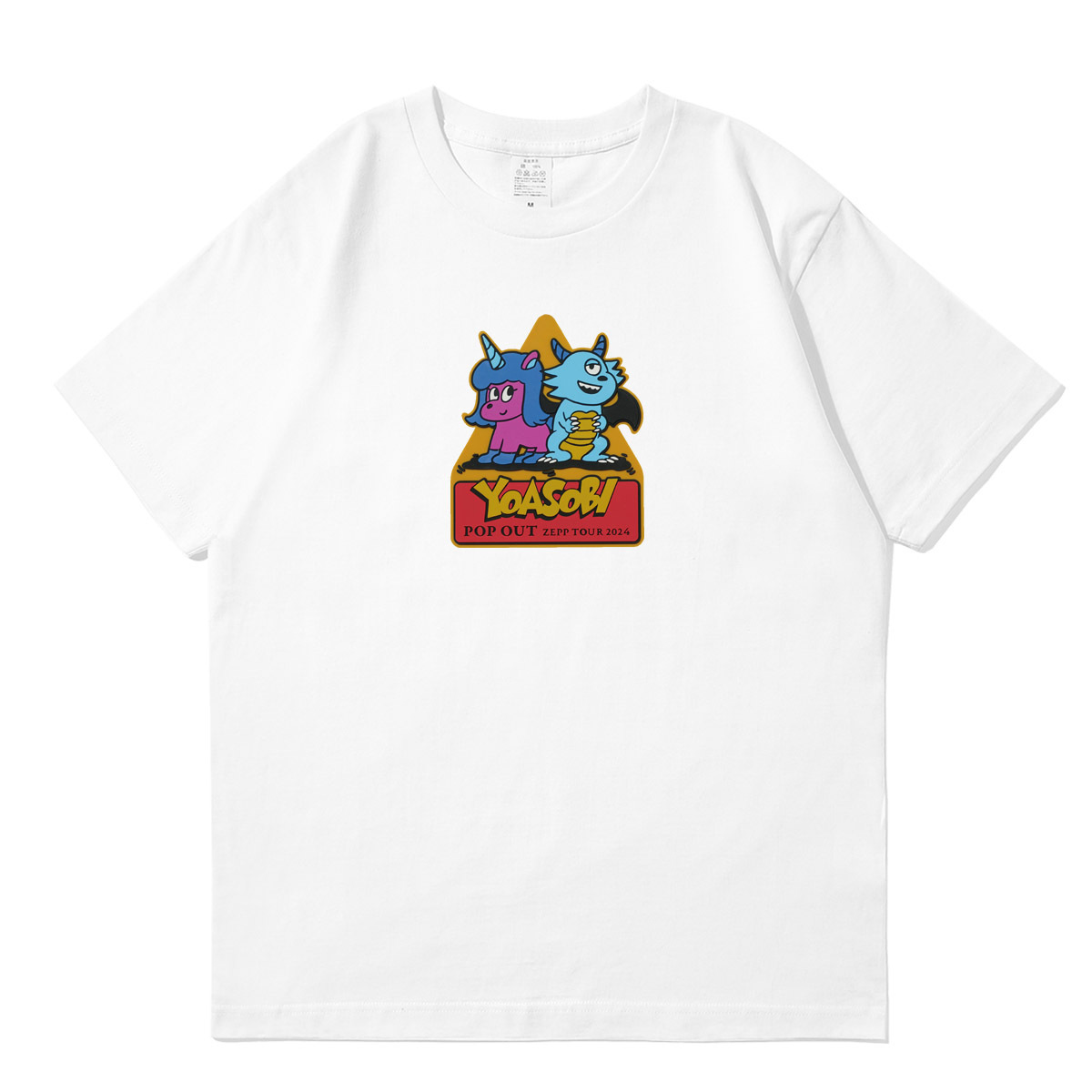 YOASOBI系列 印花短袖T恤-ZUIHANG SHOP