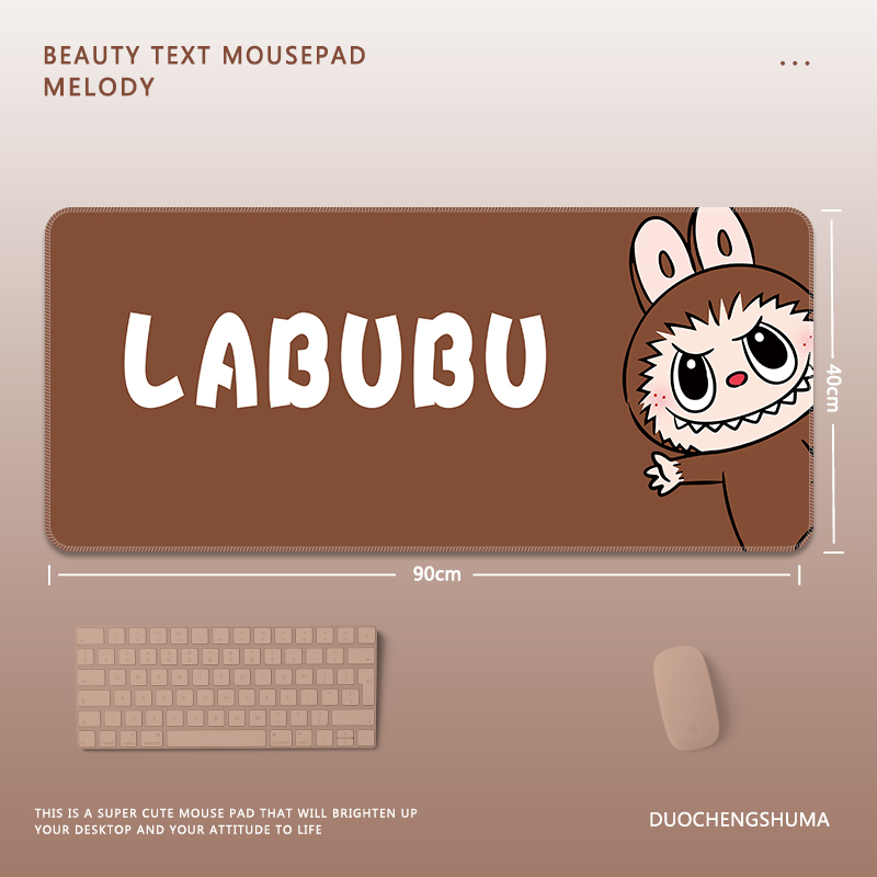 labubu拉布布 主題桌墊 布質滑鼠墊-ZUIHANG SHOP