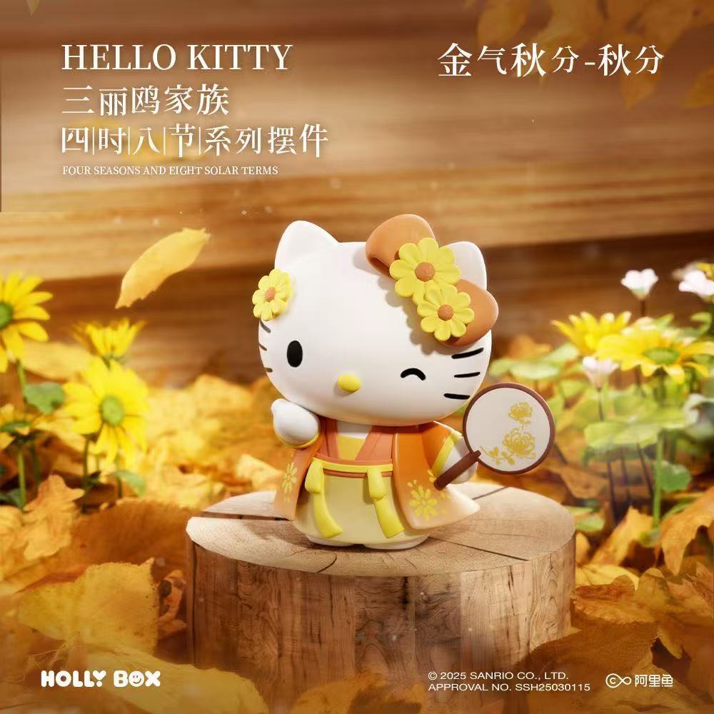 三麗鷗 四十八節系列擺件-ZUIHANG SHOP