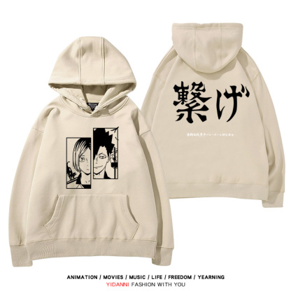 排球少年新款 親子情侶男女款連帽衛衣-ZUIHANG SHOP