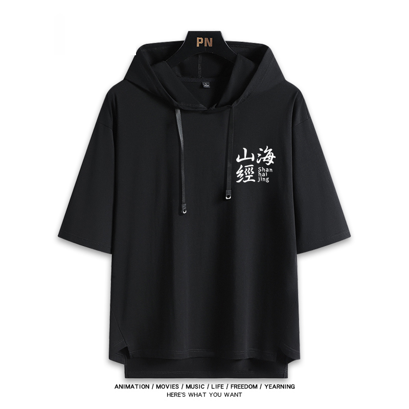 蔚藍檔案 鬼方佳代子 連帽短袖T恤-ZUIHANG SHOP