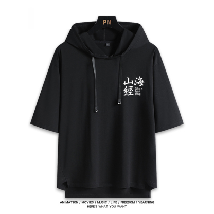 蔚藍檔案 鬼方佳代子 連帽短袖T恤-ZUIHANG SHOP