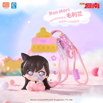 名偵探柯南 Baby萌芙芙新一毛利蘭基德周邊鑰匙扣掛件盲盒