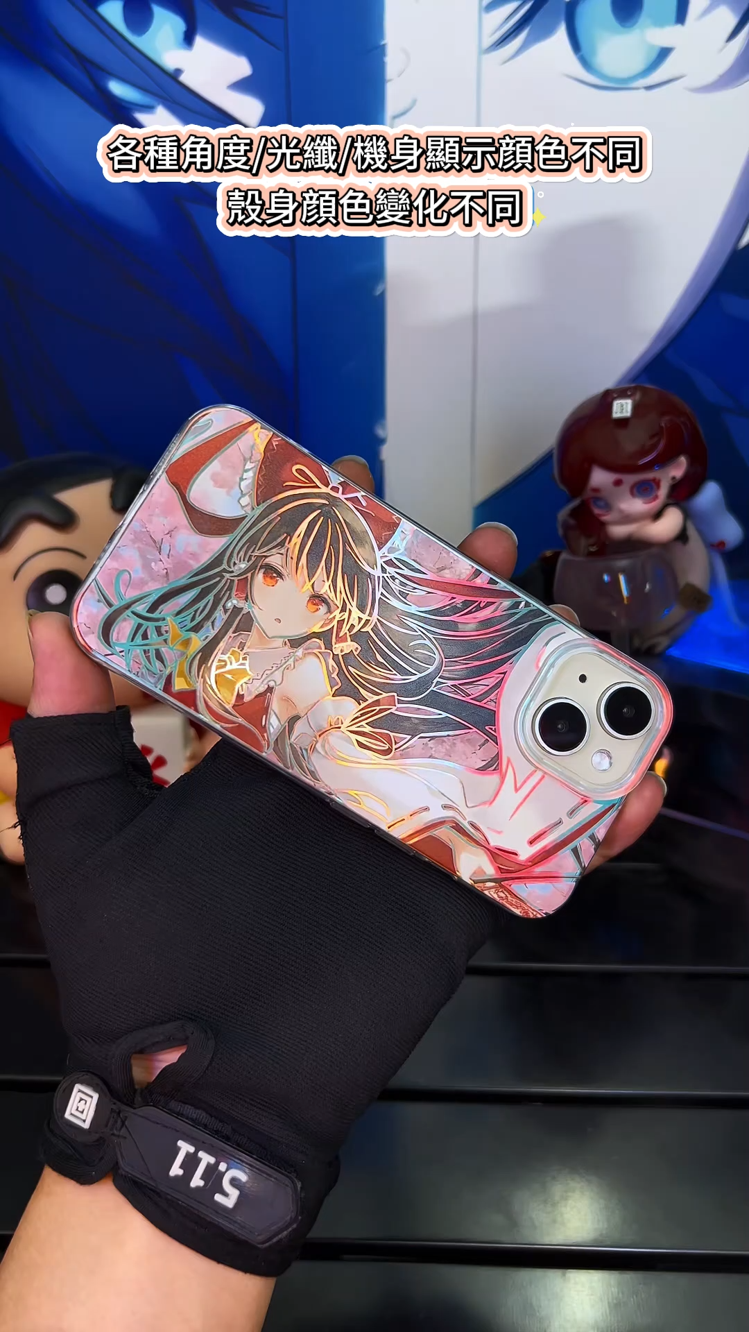 東方Project極光金彩手機殼