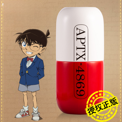 名偵探柯南水杯 幸運石正版授權APTX-4869膠囊陶瓷杯-ZUIHANG SHOP