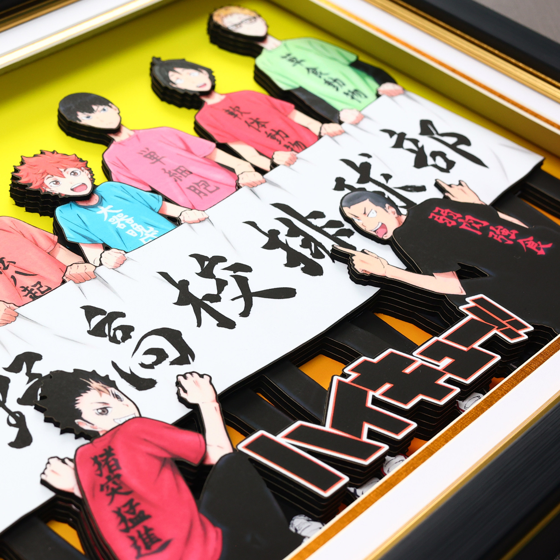 排球少年 3D立體畫-ZUIHANG SHOP