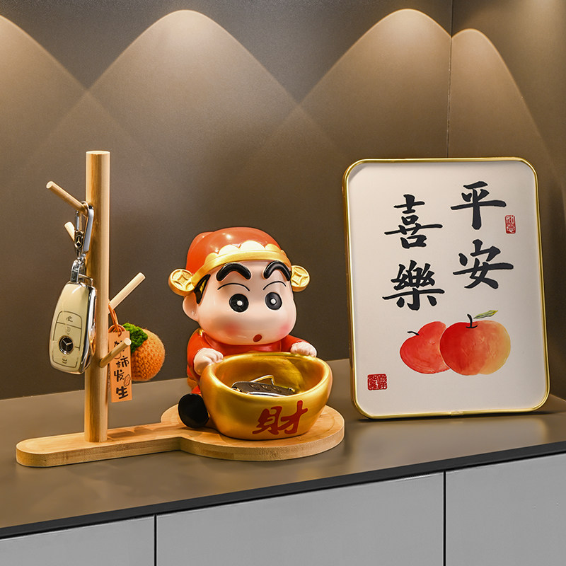 蠟筆小新財神入戶玄關鑰匙收納擺件