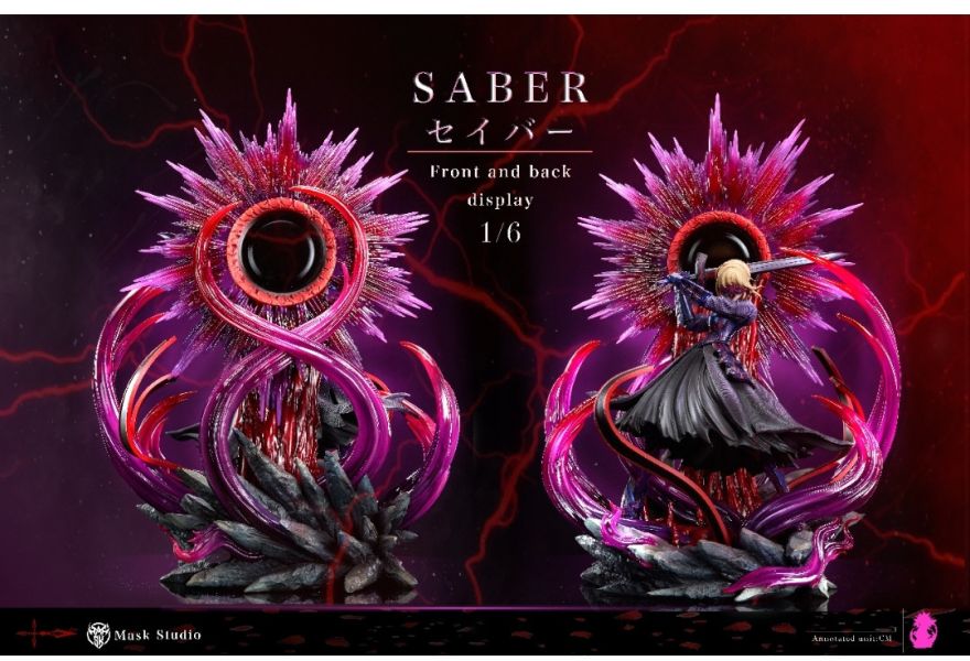 【預購】Mask Studio 黑-Saber