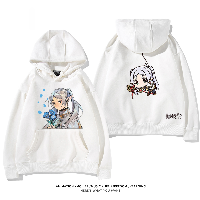 葬送的芙莉蓮新款 親子情侶男女款連帽衛衣-ZUIHANG SHOP