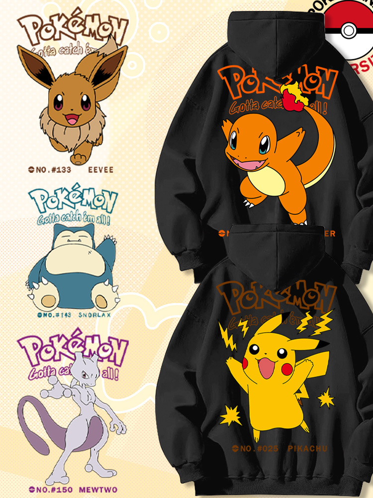 寶可夢新款 親子情侶男女款連帽衛衣-ZUIHANG SHOP