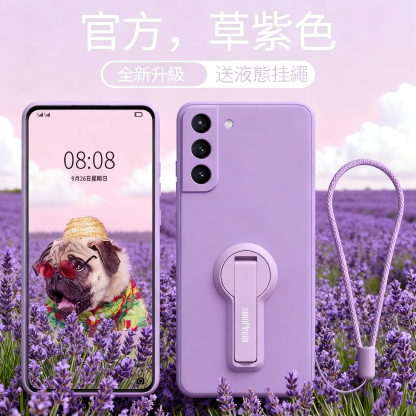 三星 新品上市 液態矽膠折疊支架手機殼