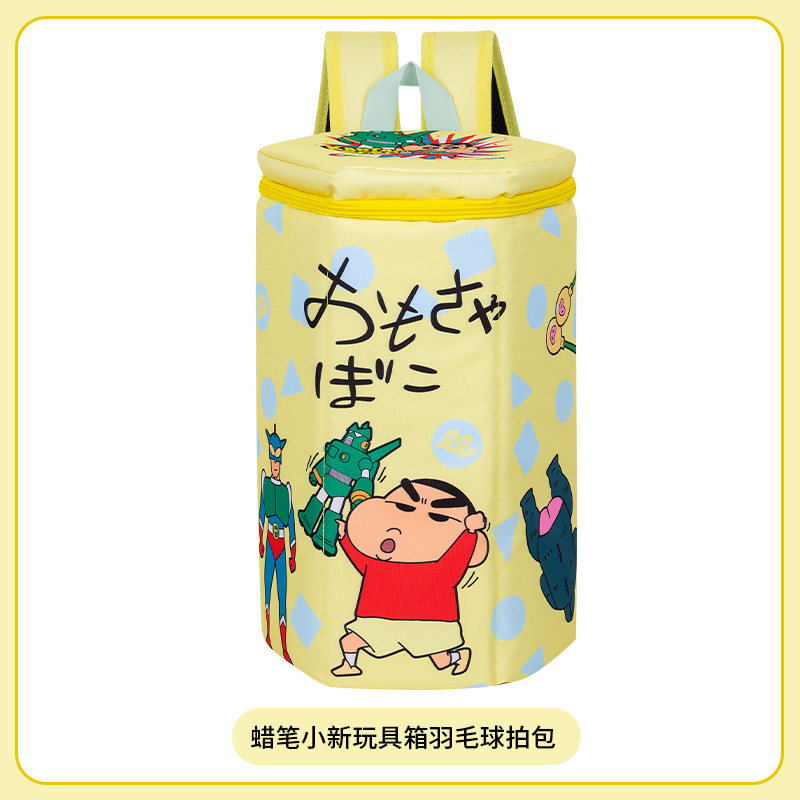 WCC 蠟筆小新官方聯名羽毛球拍包正品可愛餅乾雙肩包大容量揹包女