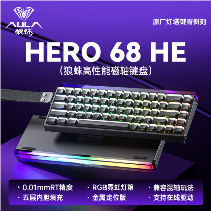 AULA狼蛛 HERO68 三模磁軸電競鍵盤-ZUIHANG SHOP