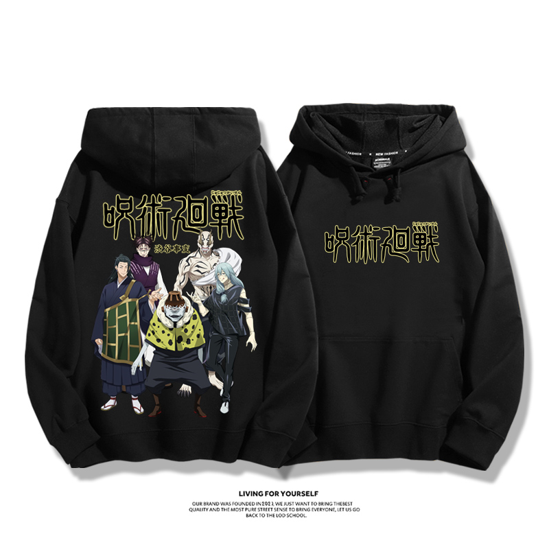 咒術迴戰新款 親子情侶男女款連帽衛衣-ZUIHANG SHOP