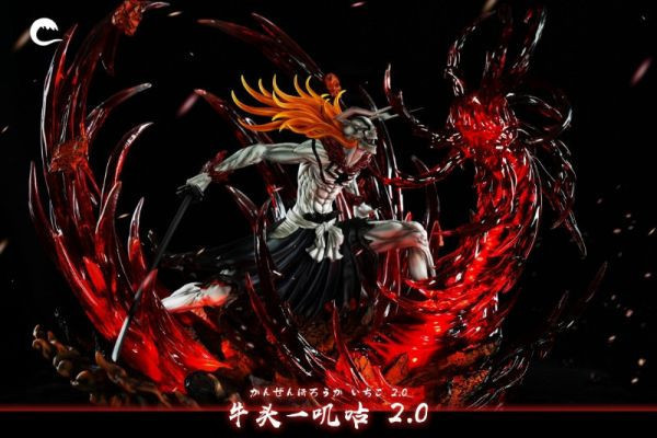 死神 牛頭一護2.0 X CHENG STUDIO-ZUIHANG SHOP
