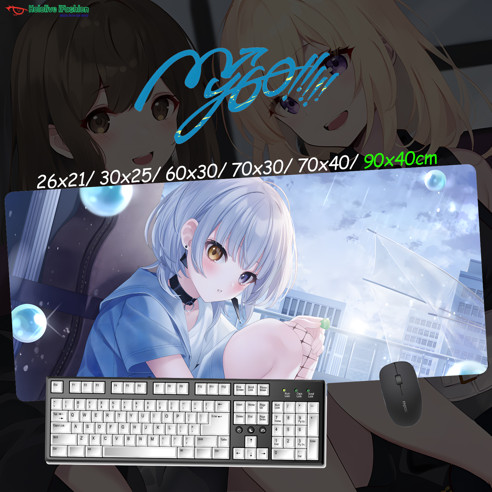 BanG Dream! It's MyGO!!!!! 超大鎖邊主題桌墊 布質滑鼠墊