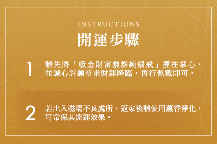 雨揚