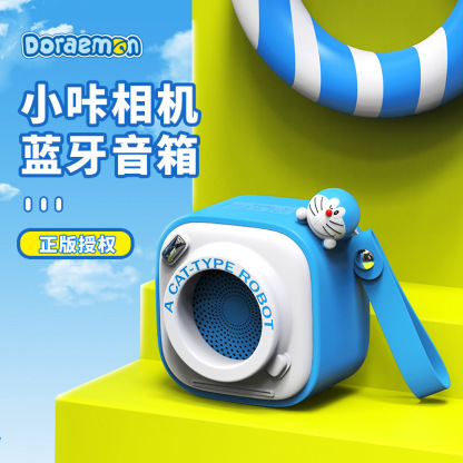 哆啦A夢小咔相機藍牙喇叭-ZUIHANG SHOP