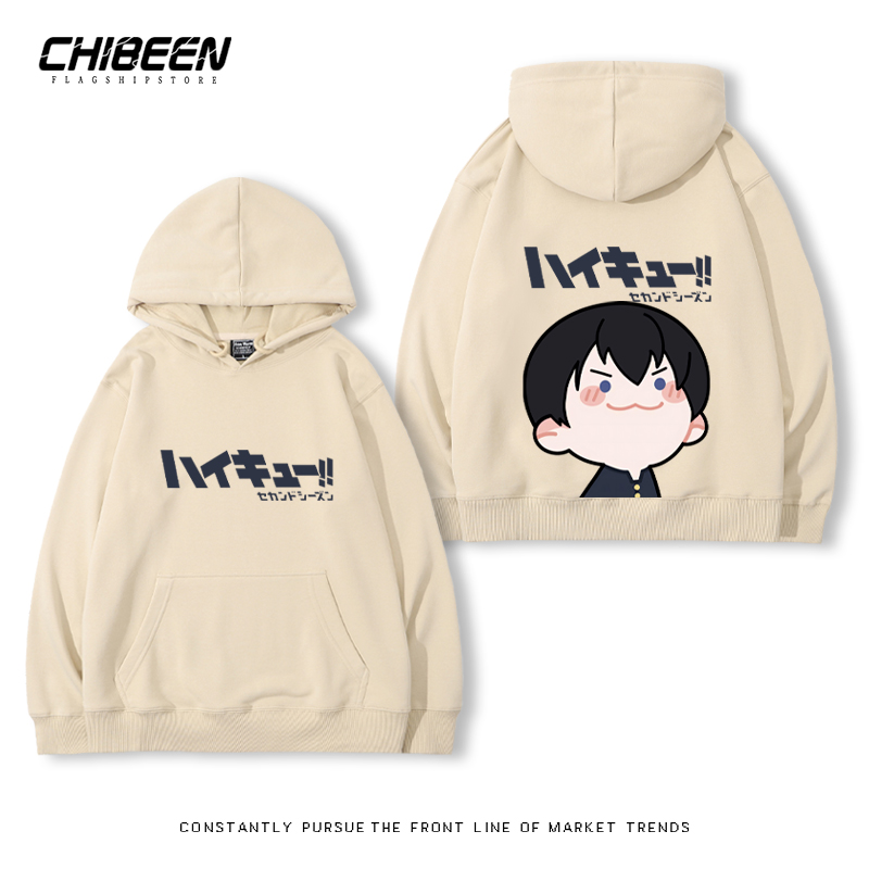 排球少年新款 親子情侶男女款連帽衛衣-ZUIHANG SHOP