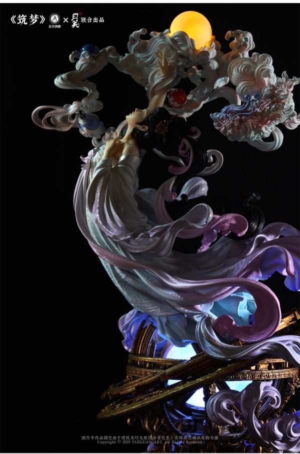 【預購】月關×太空創想 《築夢》玄字標