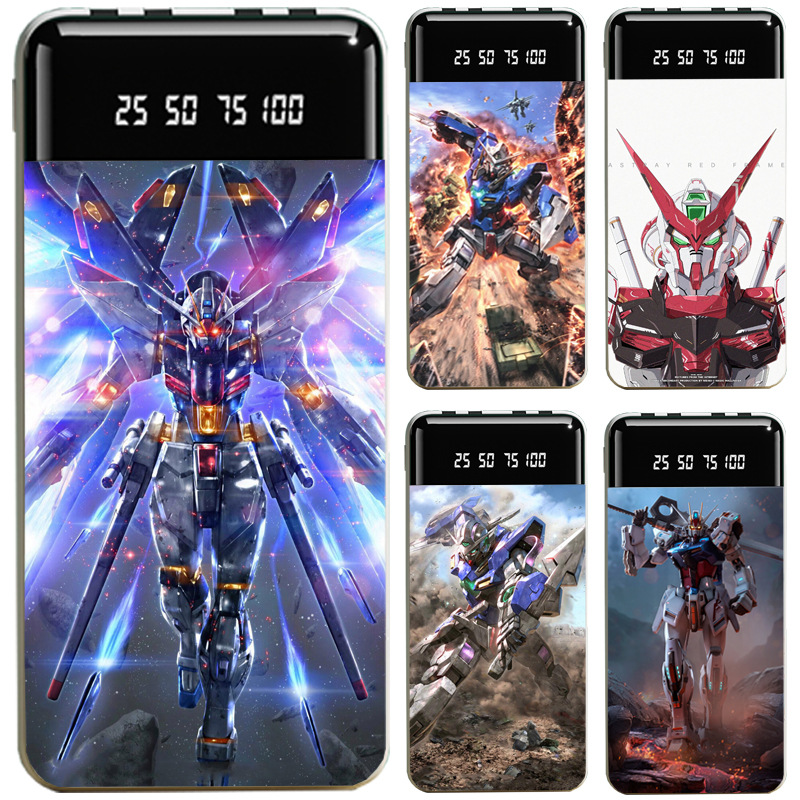 機動戰士鋼彈大容量便攜式快充行動電源-ZUIHANG SHOP