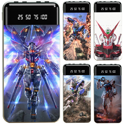 機動戰士鋼彈大容量便攜式快充行動電源-ZUIHANG SHOP