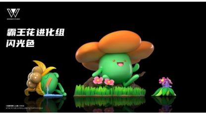 【預購】玩得Wonder studio 霸王花/蔓藤怪進化組