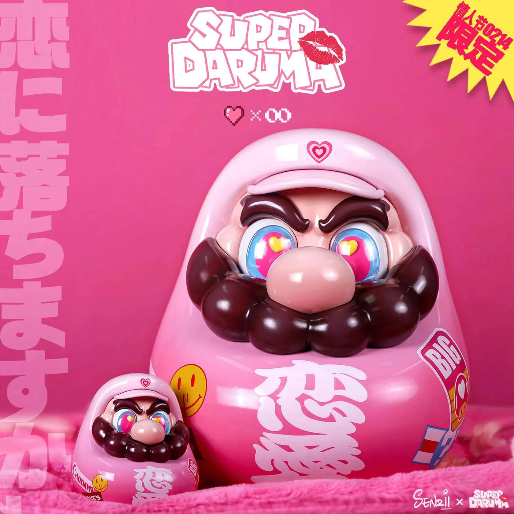 超級達摩系列「致富」SENZII×超級達摩-ZUIHANG SHOP