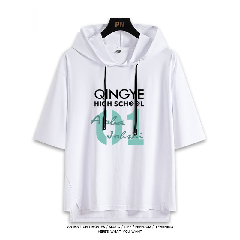 排球少年 連帽短袖T恤-ZUIHANG SHOP