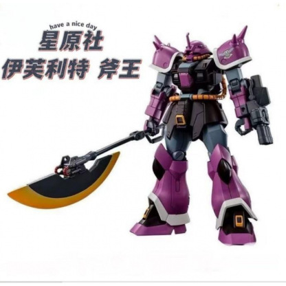 HG 鋼彈強襲自由 拼裝模型 正義戰騎機甲