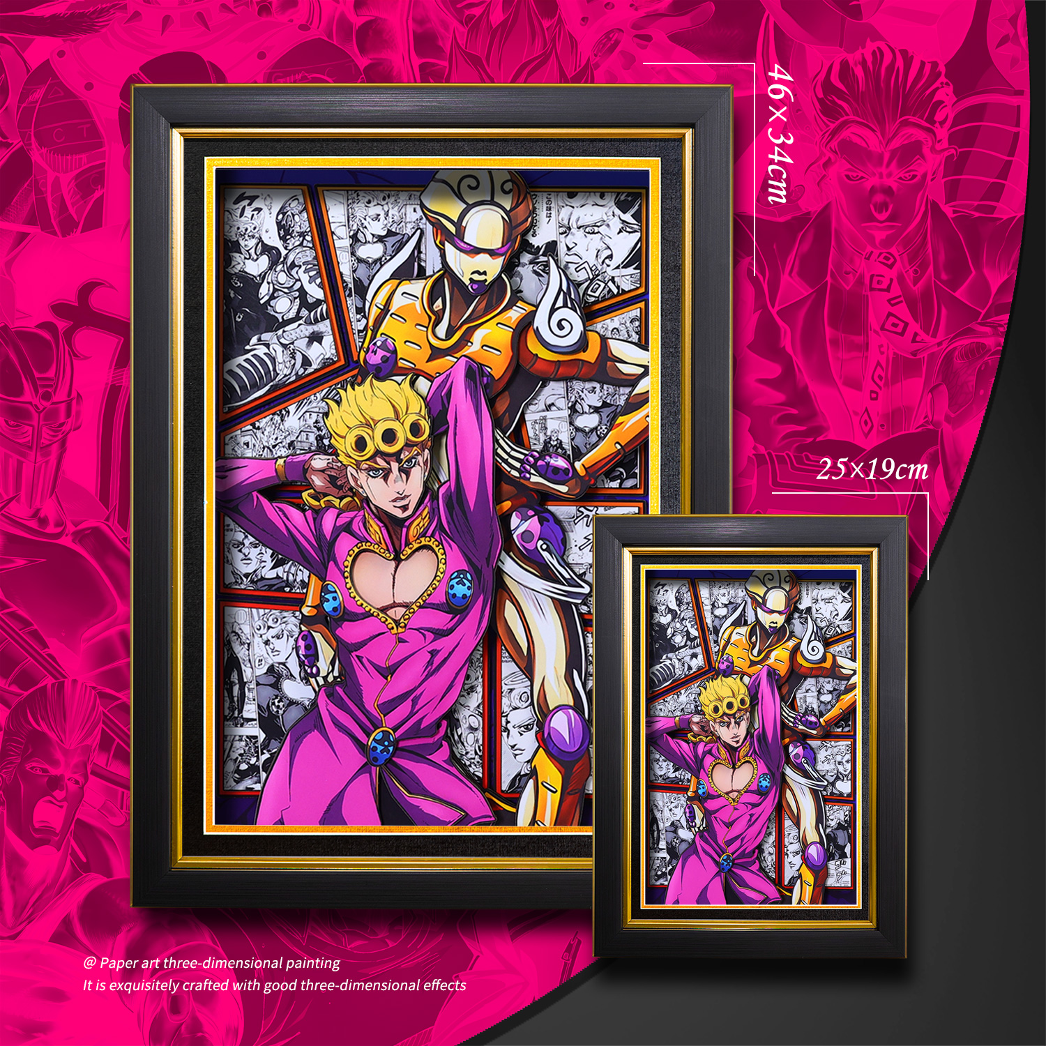 JOJO的奇妙冒險 3D立體畫-ZUIHANG SHOP